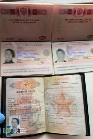 СБУ затримала громадянина рф, який на замовлення фсб шпигував за бійцями ССО