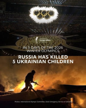 Реакція соцмереж