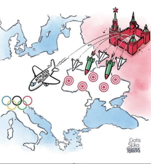 Реакція соцмереж