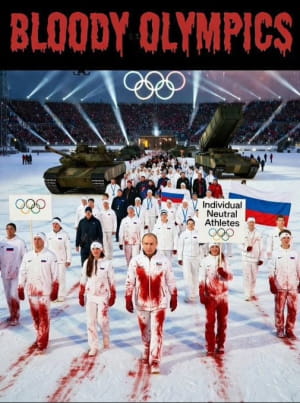 Реакція соцмереж