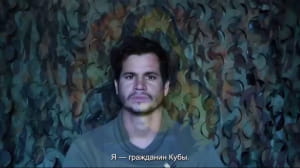 Наемник с Кубы в плену ВСУ