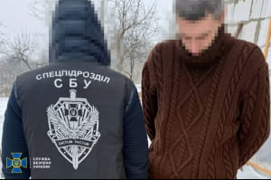 СБУ затримала трьох прокремлівських агітаторів