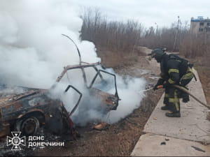 Автомобіль