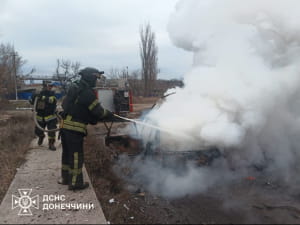 Автомобіль