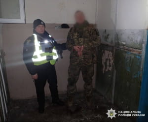 Військовий у СЗЧ скоїв напад на двох киян