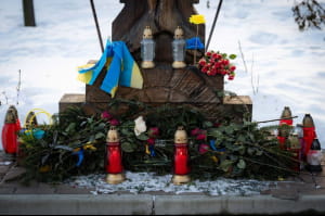  вшанування пам’яті, Небесна Сотня 