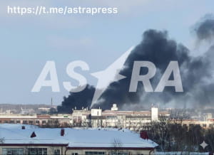 На территории Российской Федерации зафиксирован пожар на заводе