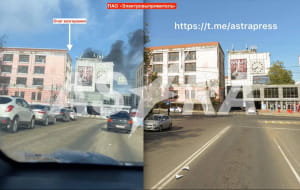 На территории Российской Федерации зафиксирован пожар на заводе