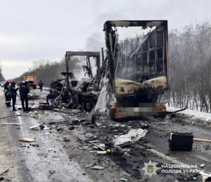 Смертельне ДТП