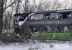 Смертельне ДТП