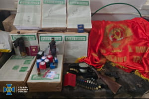 В Украине задержаны прокремлевские агитаторы