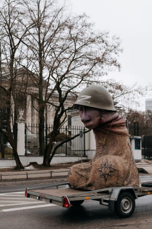 Скульптура путіна