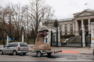 Скульптура путіна