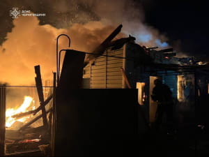 Разрушения