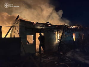 Разрушения