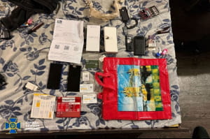 задержание