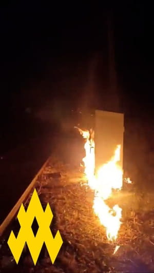 релейна шафа