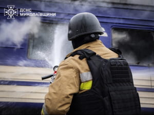 ДСНС, поїзд, пожежа