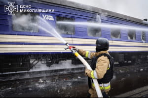 ДСНС, поїзд, пожежа