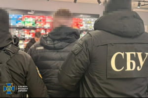 Ліквідовано "ухилянтські схеми"