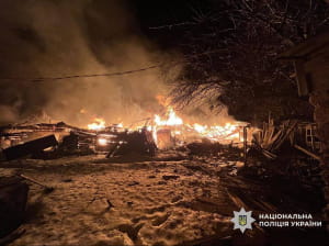 пожежа, руйнування