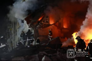 Разрушение