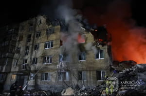 Разрушение