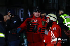 Разрушение