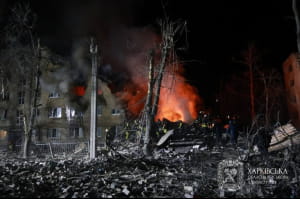 Руйнування 