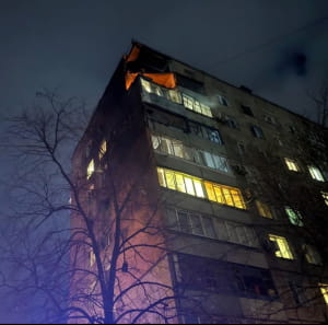 Разрушение