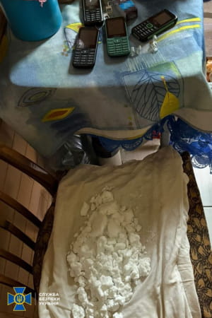 Готував подвійний теракт у Києві