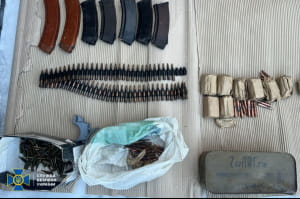 затримання