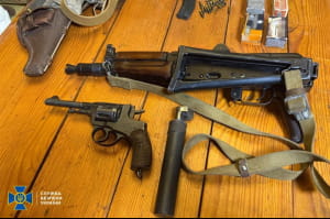 затримання