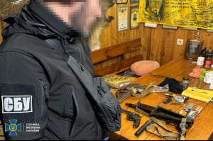 затримання