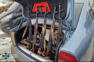 затримання