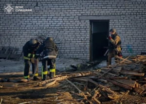 руйнування