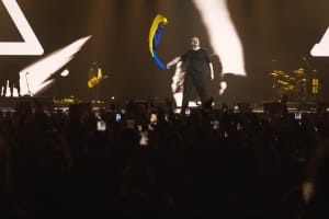 Концерт "Я є! 30 років"