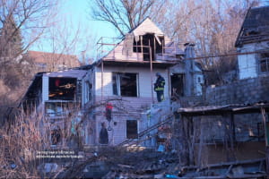 руйнування