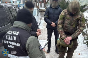 Попередили теракт в центрі Рівного