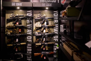 Всеукраїнський форум "Нацспротив 2026"