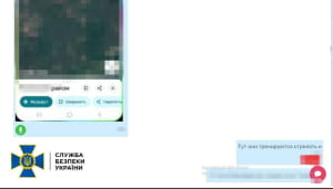 СБУ затримала агента рф