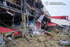 руйнування