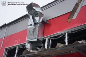 руйнування