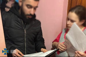 затримання