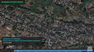 Скриншот из видео