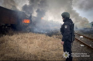 Руйнування