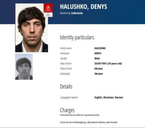 Подозреваемые