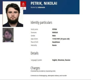 Подозреваемые