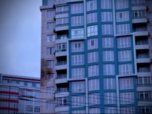 руйнування