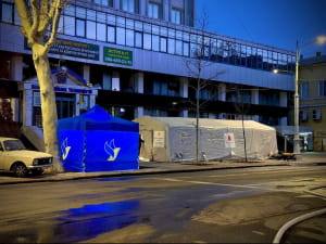 руйнування